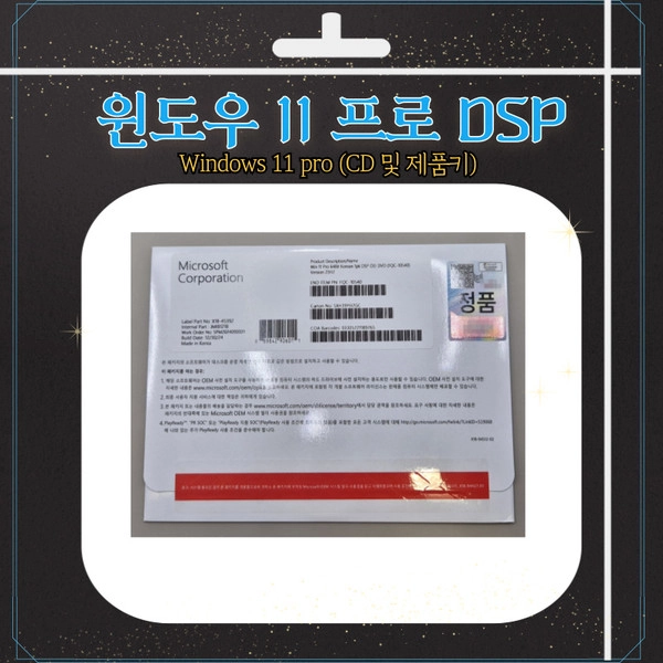기획전 이미지