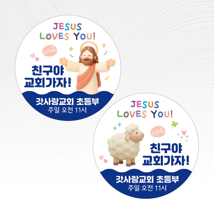 상품 이미지