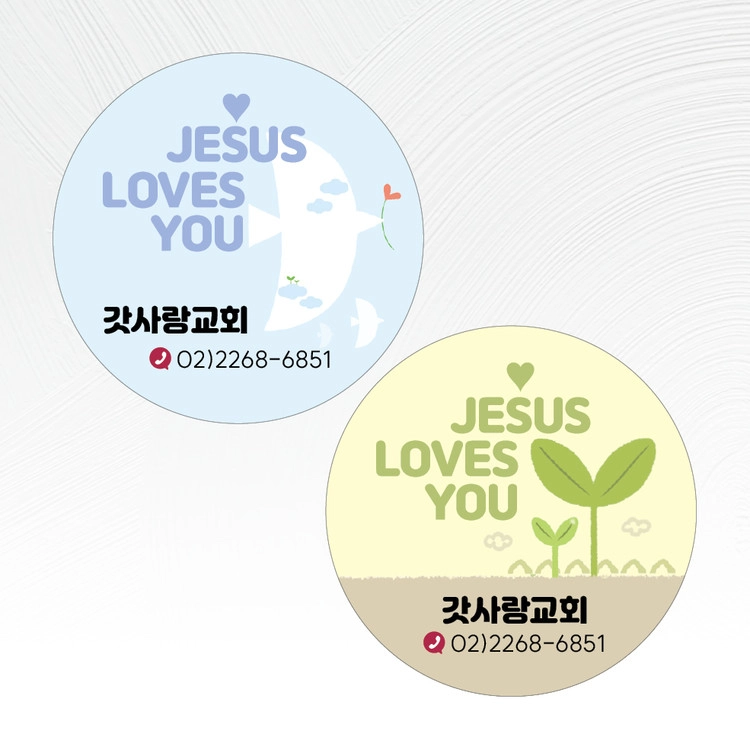 상품 이미지