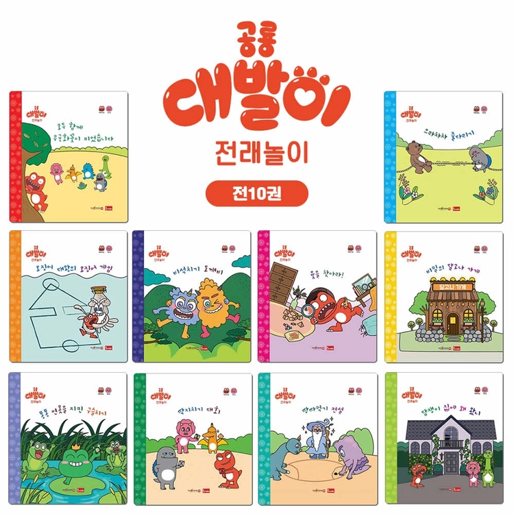 기획전 이미지