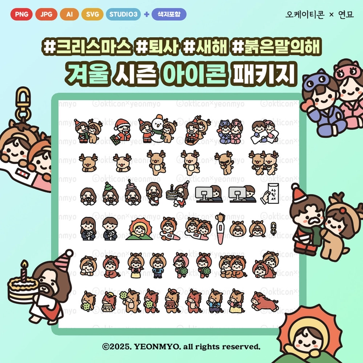 Collection image