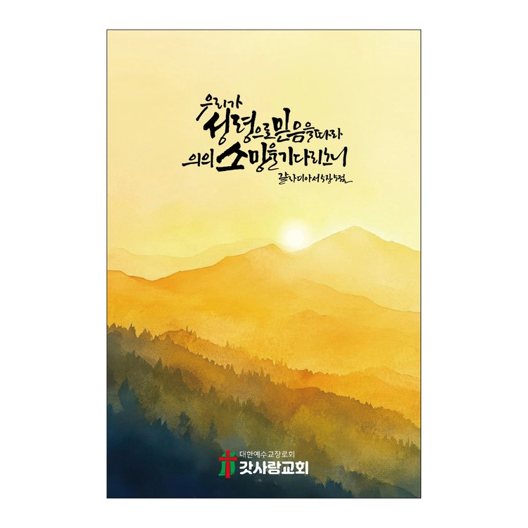 상품 이미지