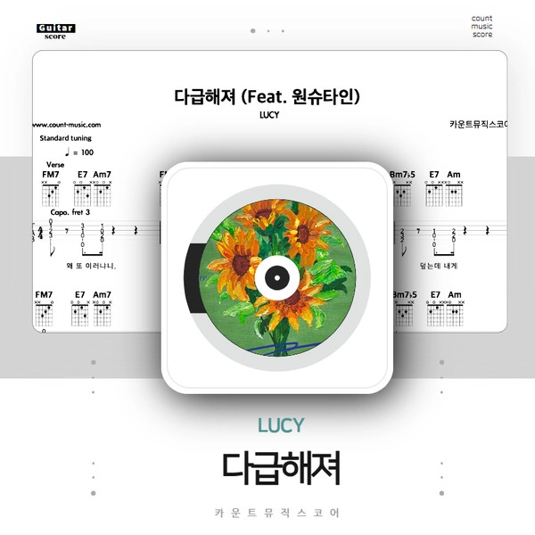 기획전 이미지