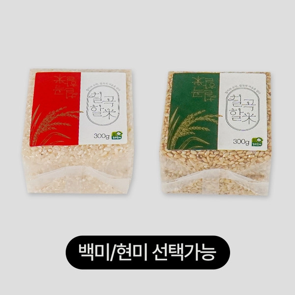 기획전 이미지