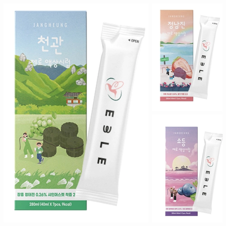 기획전 이미지