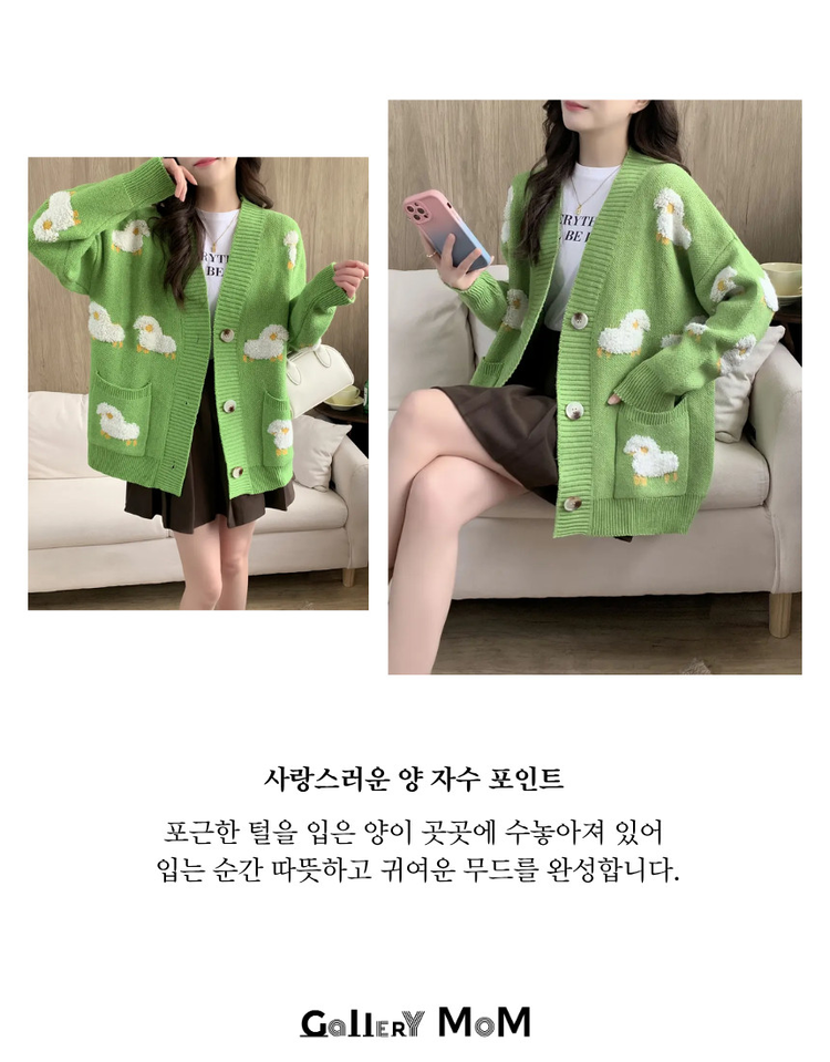 상품 이미지