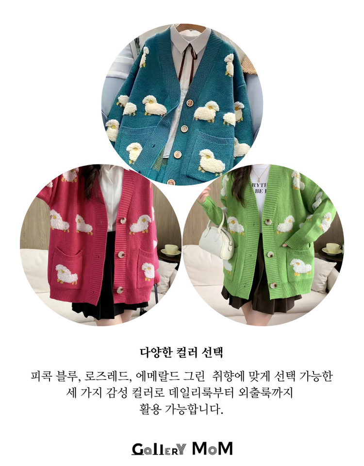 상품 이미지