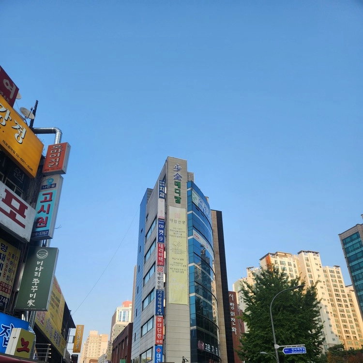 상품 이미지