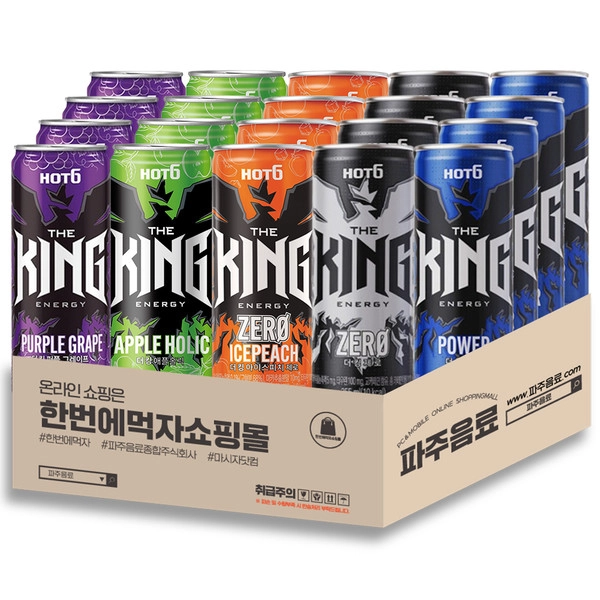 기획전 이미지