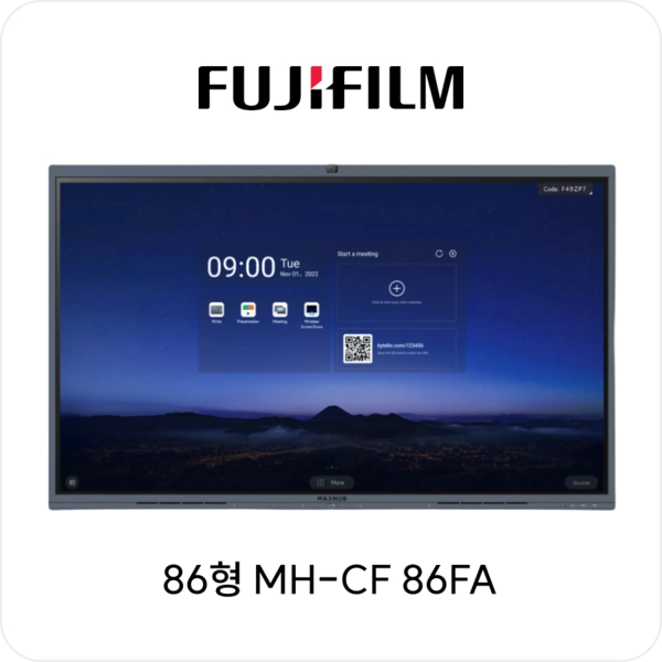 기획전 이미지