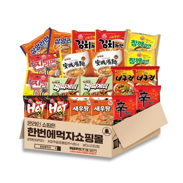 기획전 이미지