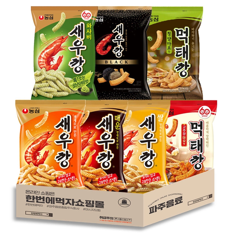 상품 이미지