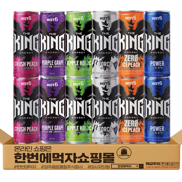 기획전 이미지