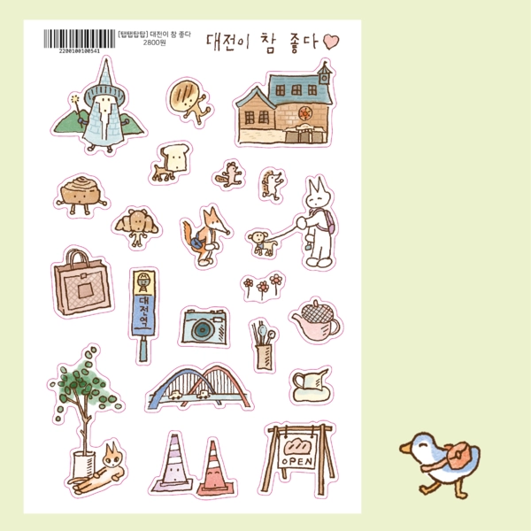 기획전 이미지