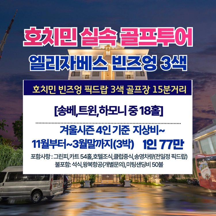 기획전 이미지