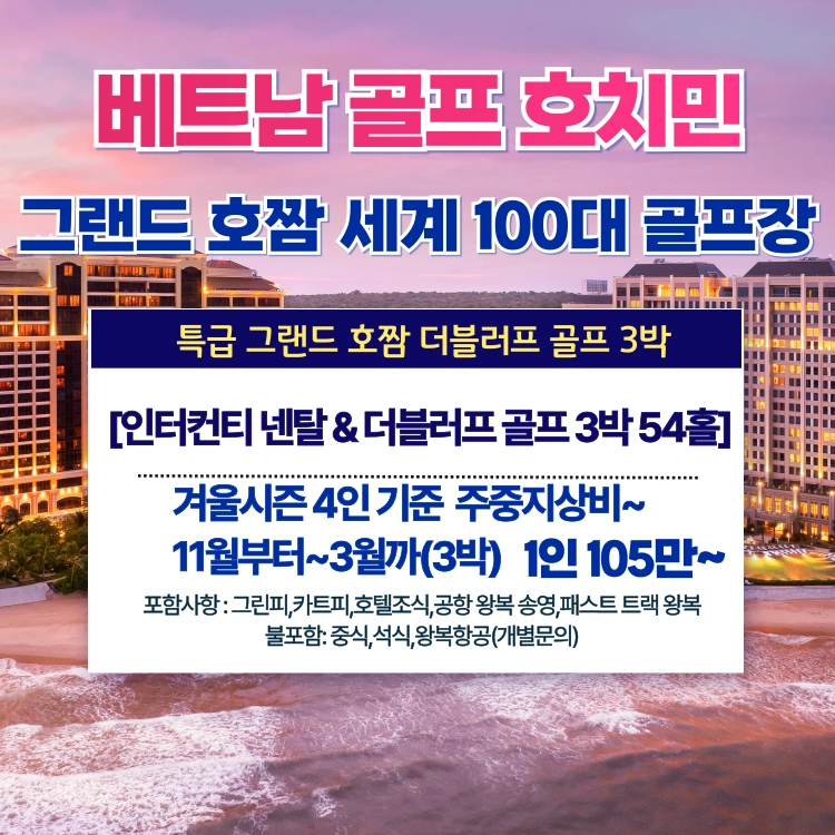기획전 이미지