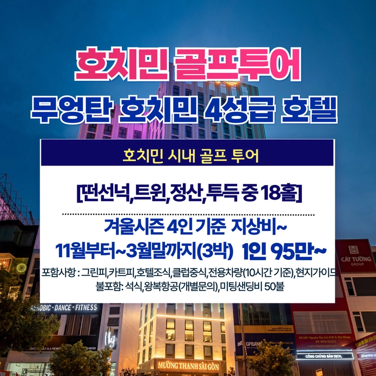 기획전 이미지