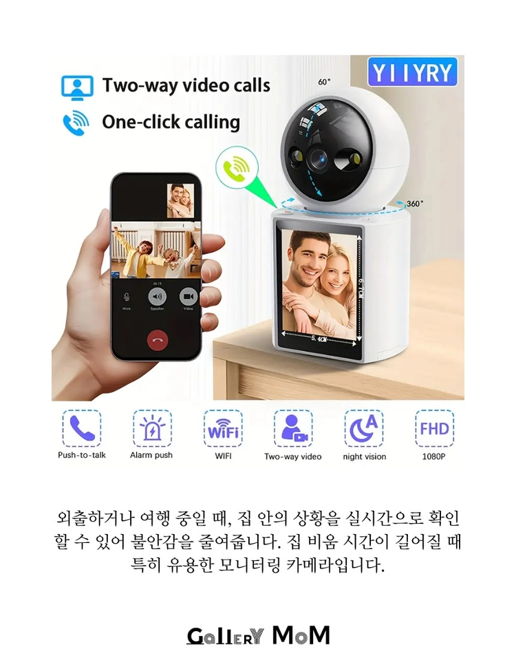 상품 이미지
