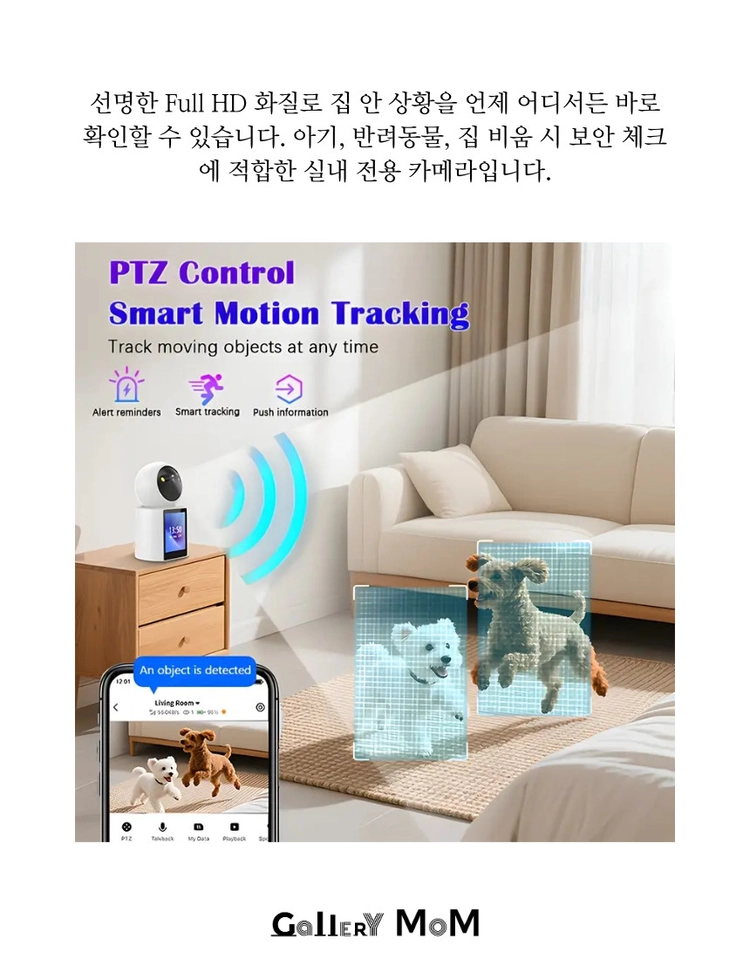 상품 이미지