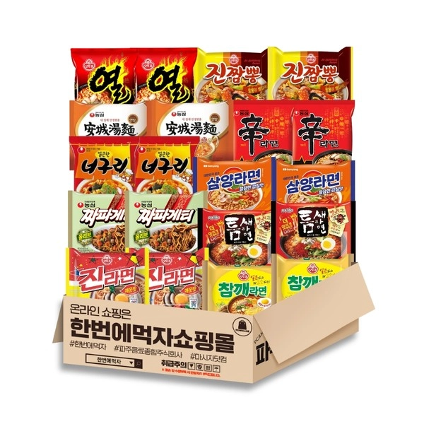 기획전 이미지