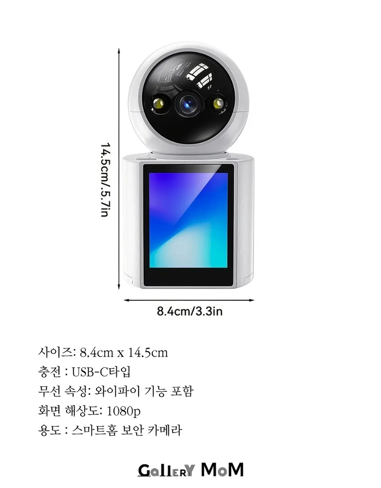 상품 이미지