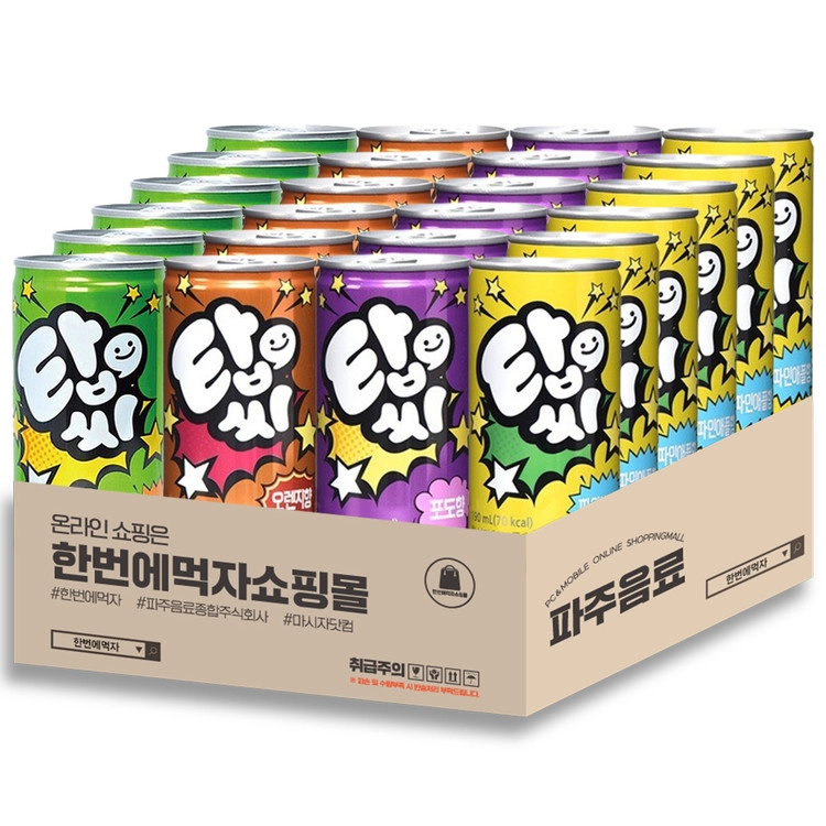 상품 이미지
