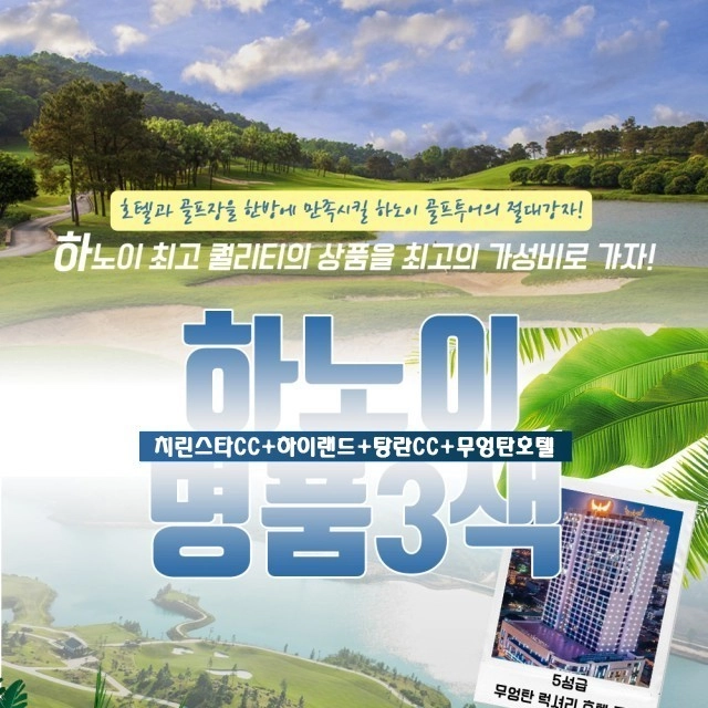 기획전 이미지