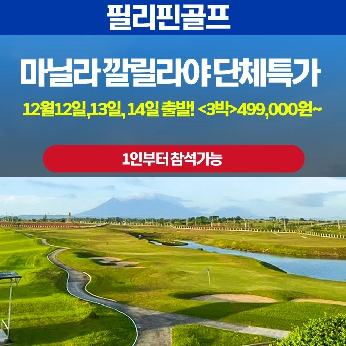 기획전 이미지