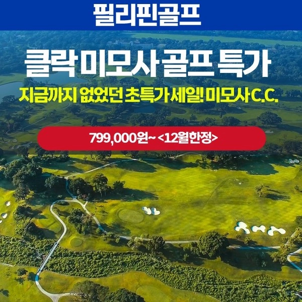기획전 이미지