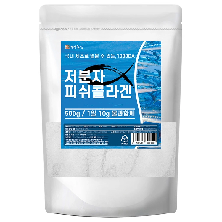 상품 이미지