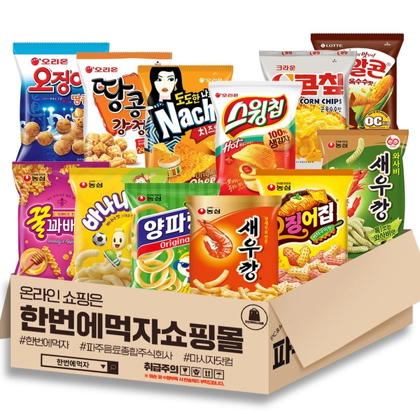 기획전 이미지