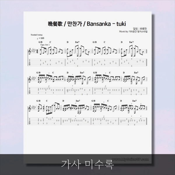 기획전 이미지