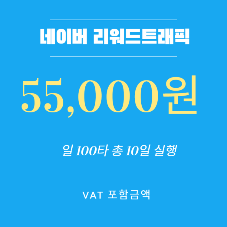 상품 이미지