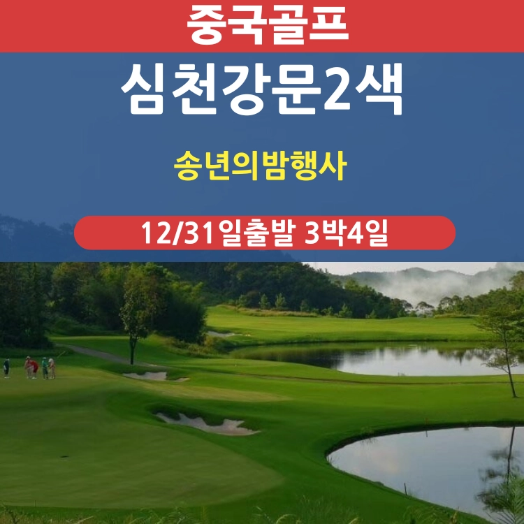 기획전 이미지