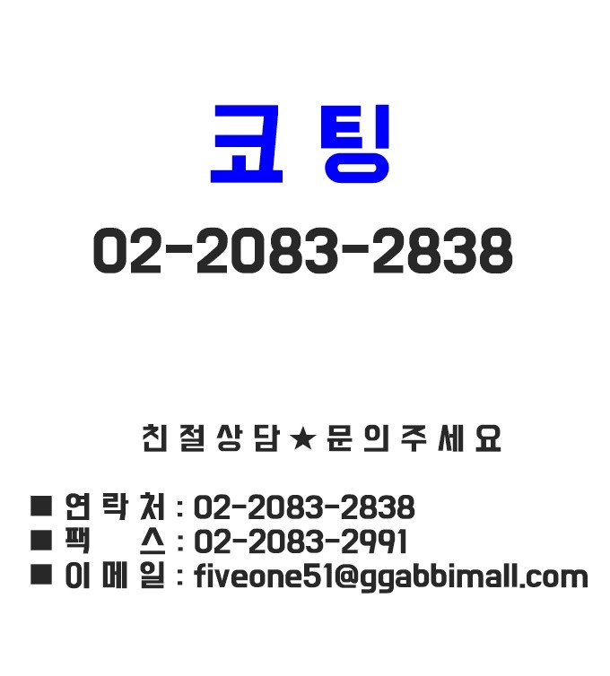 기획전 이미지