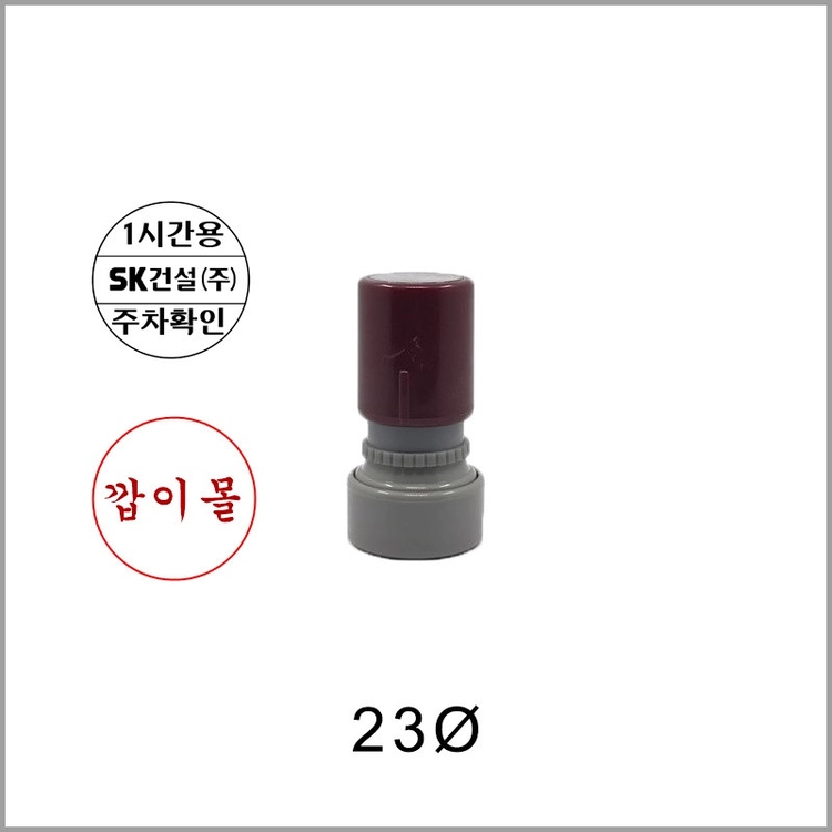 기획전 이미지