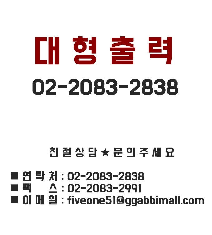 기획전 이미지