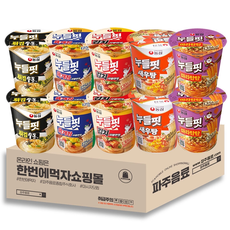 상품 이미지