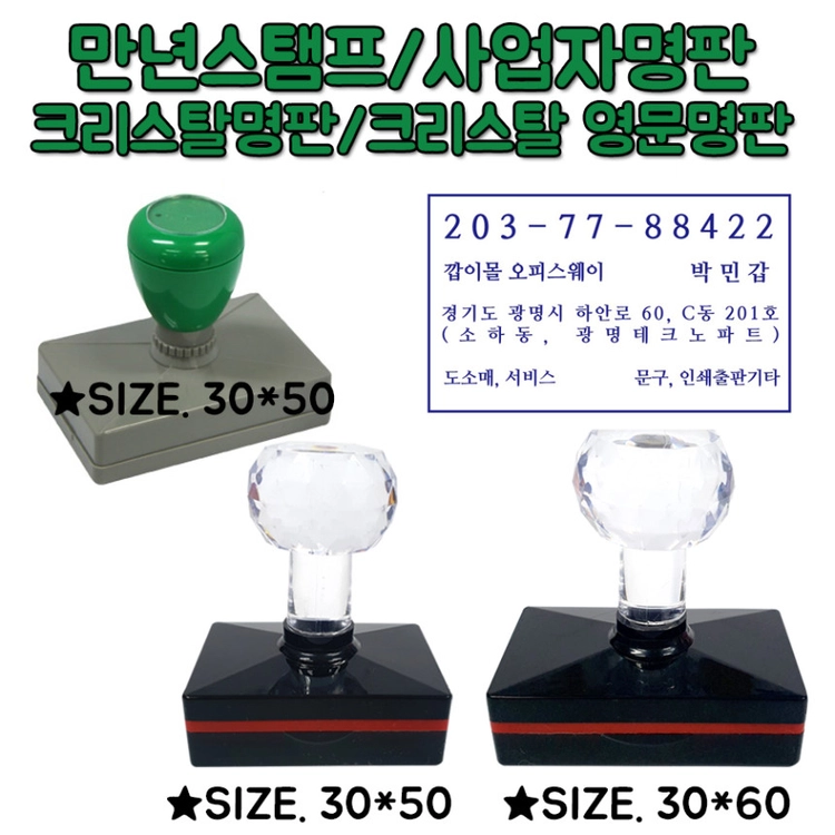 기획전 이미지
