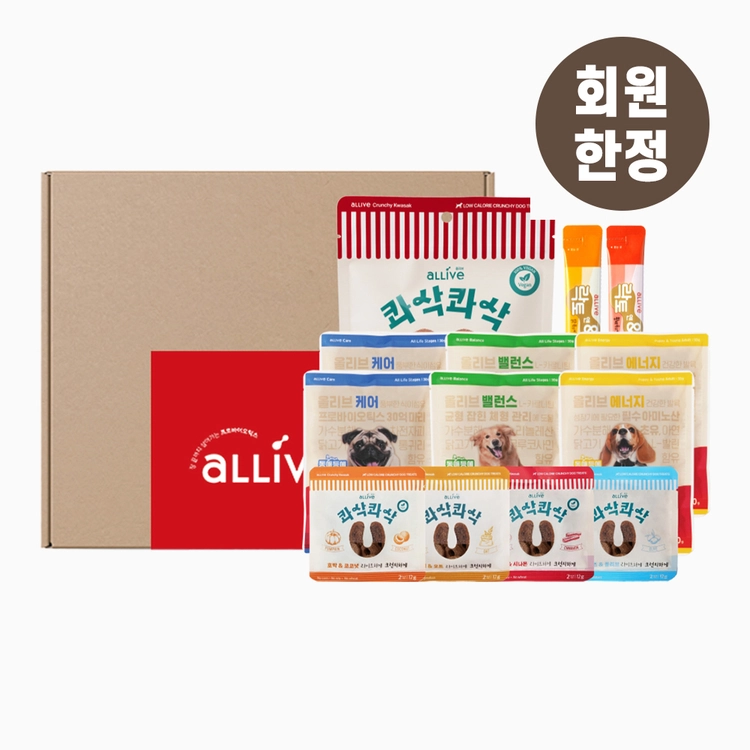 기획전 이미지