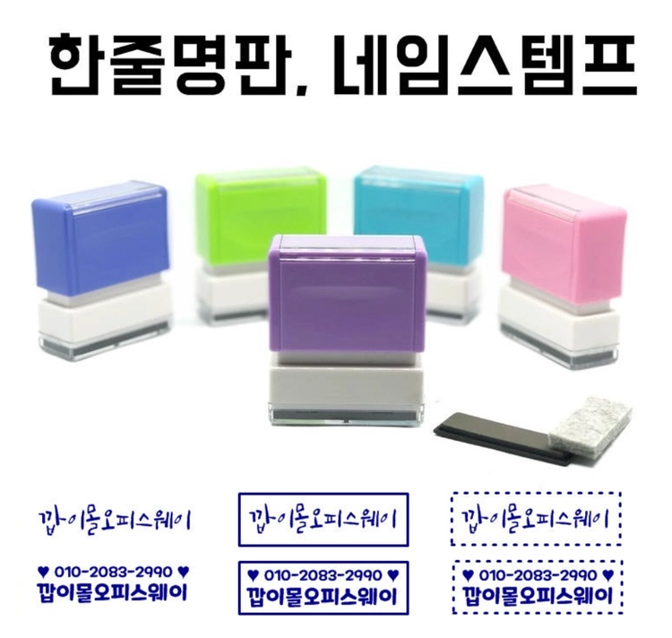 기획전 이미지