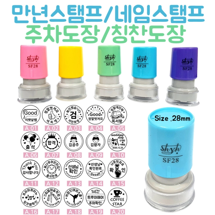 기획전 이미지