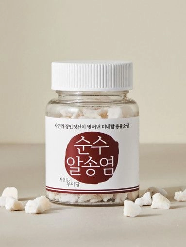 상품 이미지