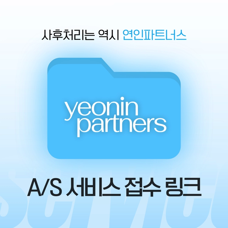 기획전 이미지