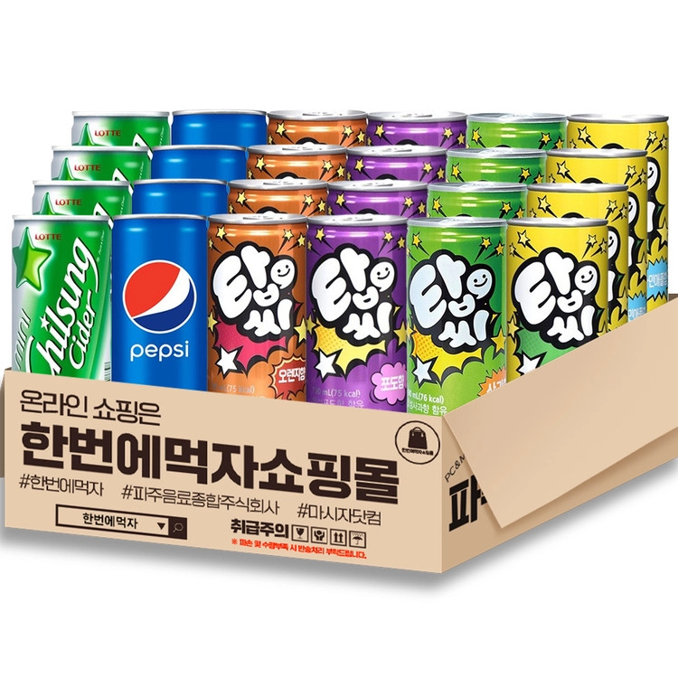 상품 이미지