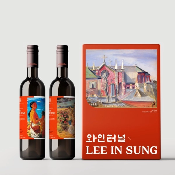 기획전 이미지