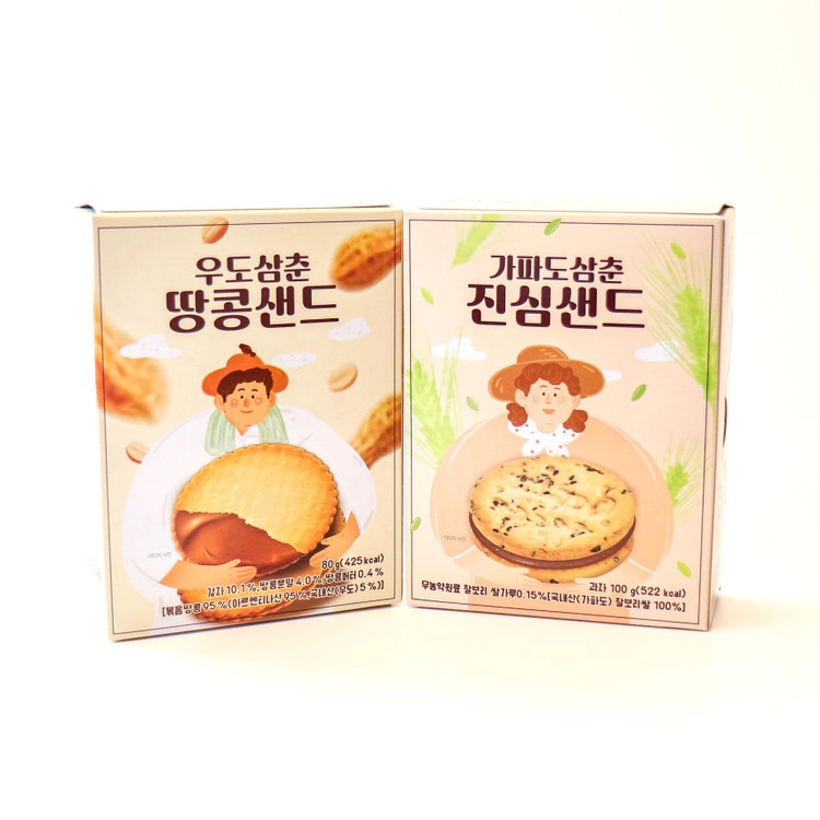 상품 이미지