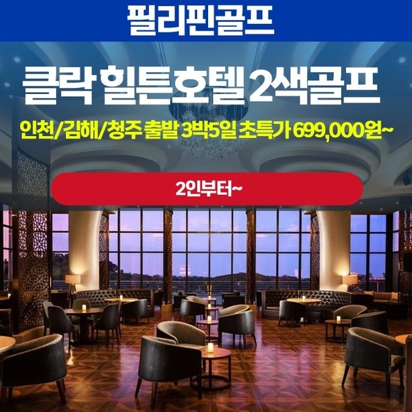 기획전 이미지
