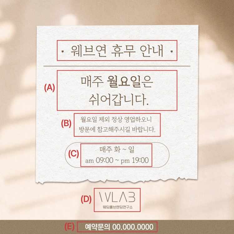 기획전 이미지