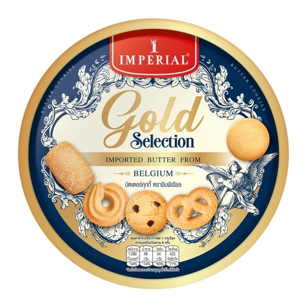 Collection image